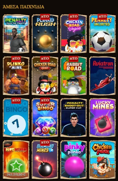 Guide to lizaro casino Guide to lizaro casino